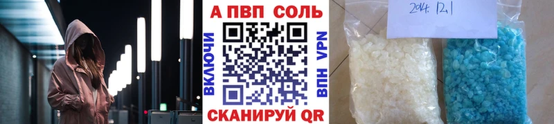 Наркота Нарьян-Мар СК Экстази ГАШИШ Каннабис Кокаин Меф