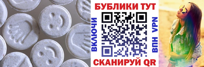 Экстази Punisher  Нарьян-Мар 