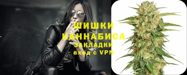 ALPHA PVP Алексеевка