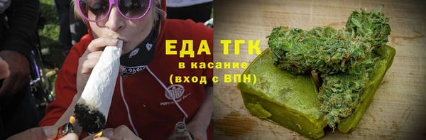 ALPHA PVP Алексеевка