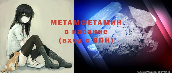 прущая мука Покров