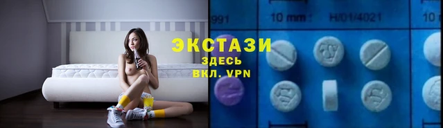 ПСИЛОЦИБИНОВЫЕ ГРИБЫ Алзамай