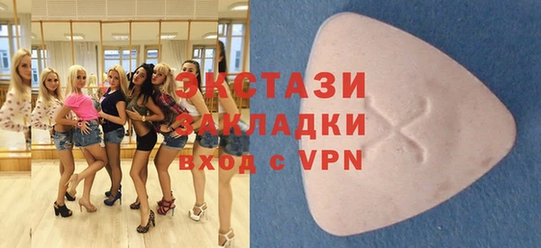 ПСИЛОЦИБИНОВЫЕ ГРИБЫ Алзамай