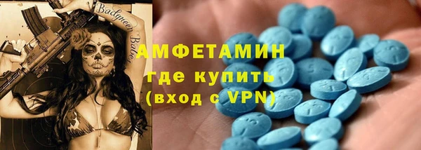 ПСИЛОЦИБИНОВЫЕ ГРИБЫ Алзамай