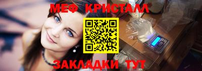 PSILOCYBIN Гудермес
