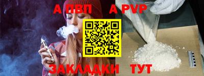 мескалин Гулькевичи