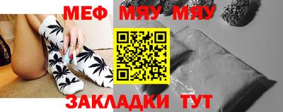 PSILOCYBIN Гудермес