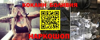 не бодяженный Гуково