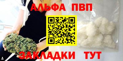 не бодяженный Гуково