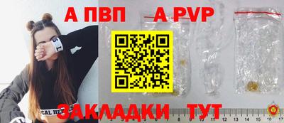 мескалин Гулькевичи