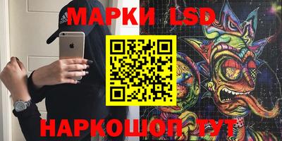 экстази Долгопрудный
