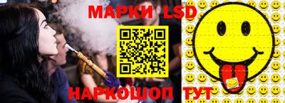 PSILOCYBIN Гудермес