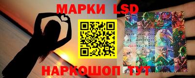 не бодяженный Гуково