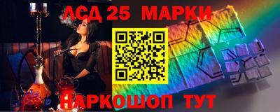 спайс Дмитров