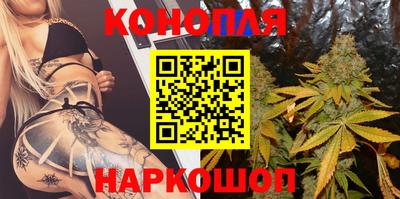 не бодяженный Гуково