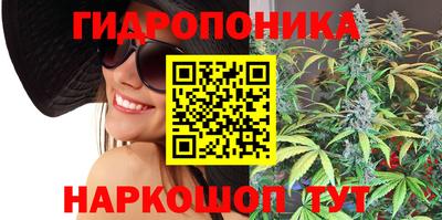 не бодяженный Гуково