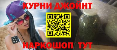 PSILOCYBIN Гудермес