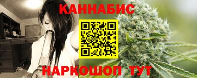 не бодяженный Гуково