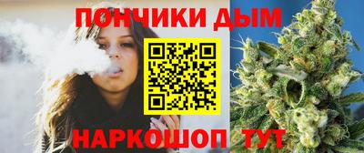 мескалин Гулькевичи