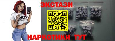 не бодяженный Гуково