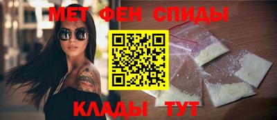 PSILOCYBIN Гудермес