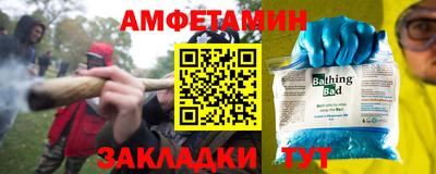 PSILOCYBIN Гудермес