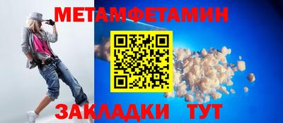 не бодяженный Гуково