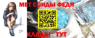 мескалин Гулькевичи