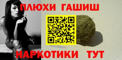 не бодяженный Гуково