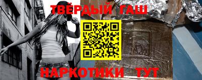 PSILOCYBIN Гудермес