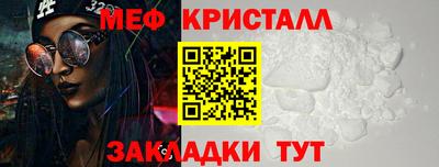 не бодяженный Гуково