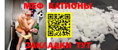 не бодяженный Гуково