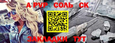 PSILOCYBIN Гудермес