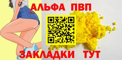не бодяженный Гуково