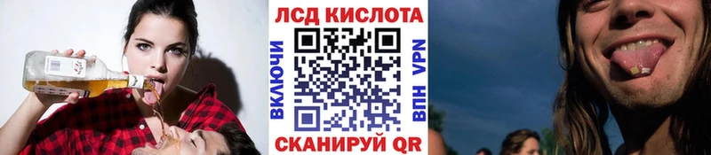 Марки NBOMe 1,8мг  Нарьян-Мар 